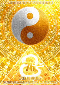 White snake and golden lucky number 76