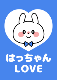Love Couple -Hacchan Love-