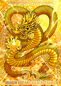 Dragon God and Golden Pyramid shff 55