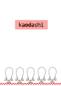 kaodashi Theme