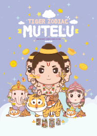 มูเตลู & ปีขาลเสือ : รวยหมดหนี้