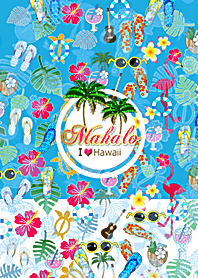 I Love Hawaii #13