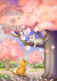 春の彩り