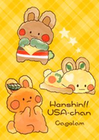Henshin!!USA-chan.