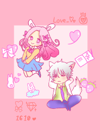 うさぎと狼スクール