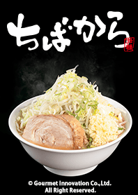 ちばから