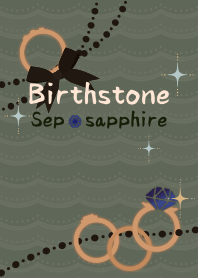 [R] Birthstone Ring 09 + Sage |os