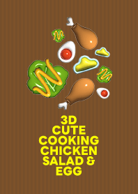 3D CUTE COOKING CHICKEN SALAD EGG[BROWN]