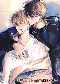 Wataru Nagi