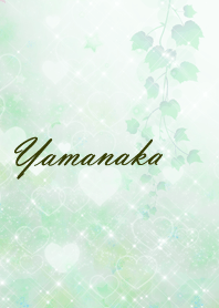 No.1057 Yamanaka Heart Beautiful Green