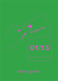 Birthday color January 13 simple