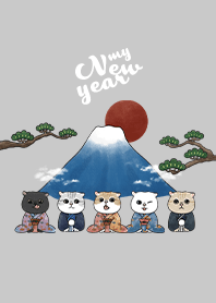 neko new year / grey
