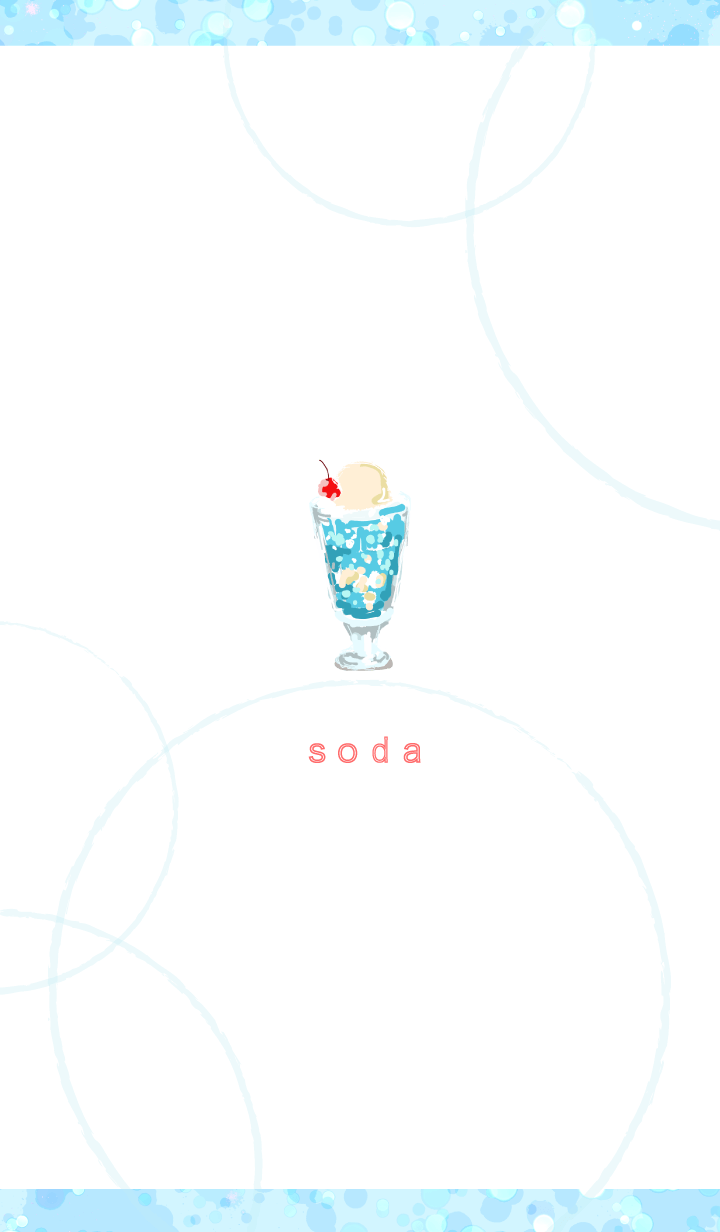 ソーダ水 -soda-