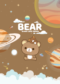 Brown Bear Space Coco