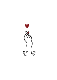 Finger Heart and Korean. white.