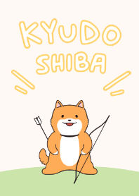 Kyudo Shiba Inu!