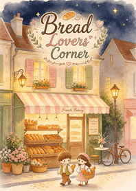 Bread Lover Corner