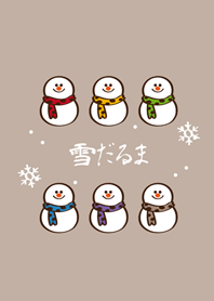 我推的可愛雪人(咖啡色)