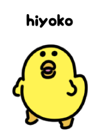 よちよちヒヨコ