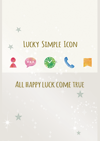 ベージュ&カーキ / 水彩 ラッキーシンプル