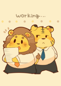 Lion and Tiger's Theme