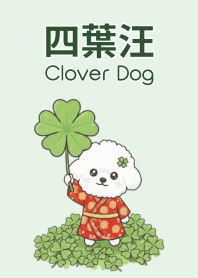 Clover Dog