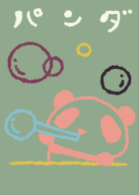 pnada pyoko japanese sweets