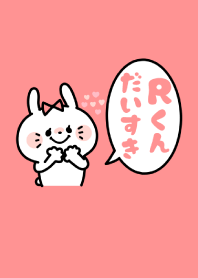 Couple. Rabbit. Initial. Girl -R-