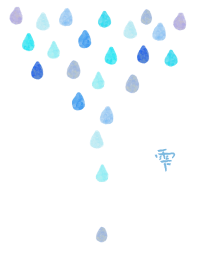 A drop It shines.joc