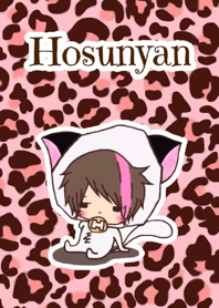 ホスにゃん