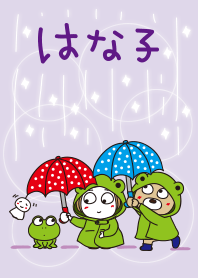 はな子✿キラキラ雨とあじさい。