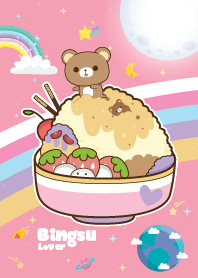 Brown Bear Sweets Galaxy Bingsu