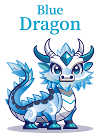 ブルードラゴン
