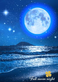 全ての運気を引き寄せる癒しの青い満月