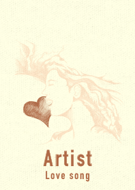 Artist 愛の歌 薄橙