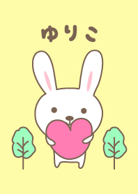 Cute rabbit theme for Yuriko