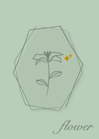花 <閃光> 開心果綠