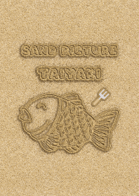 Sand Picture Taiyaki 70