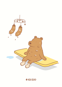 Smelly Foot Bear