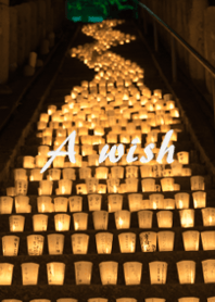 A wish ver.3
