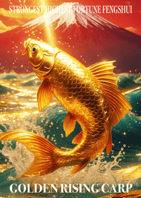最高最強金運風水 金運の昇り鯉 5