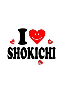 [Lover Theme]I LOVE SHOKICHI