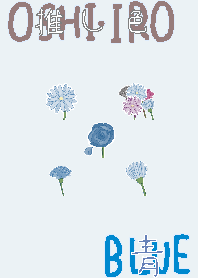 I found my OSHI-IRO , Blue-83