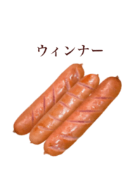 sausage 6