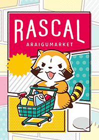 ラスカル☆マーケット