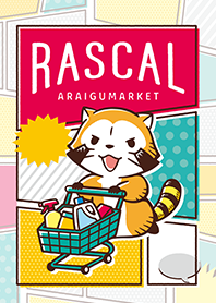 ธีมไลน์ Rascal☆Market