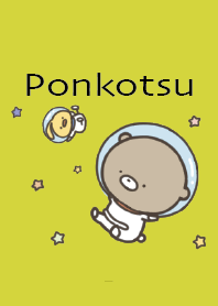 Black Yellow :A little active, Ponkotsu5