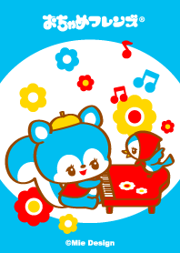 りすのモスリン by おちゃめフレンズ