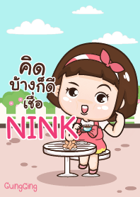 NINK aung-aing chubby V05 e