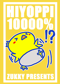 HIYOPPI 10000%